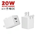 oem certified mini mobile charger