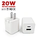 charger 20w