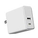 usb wall charger for iphone