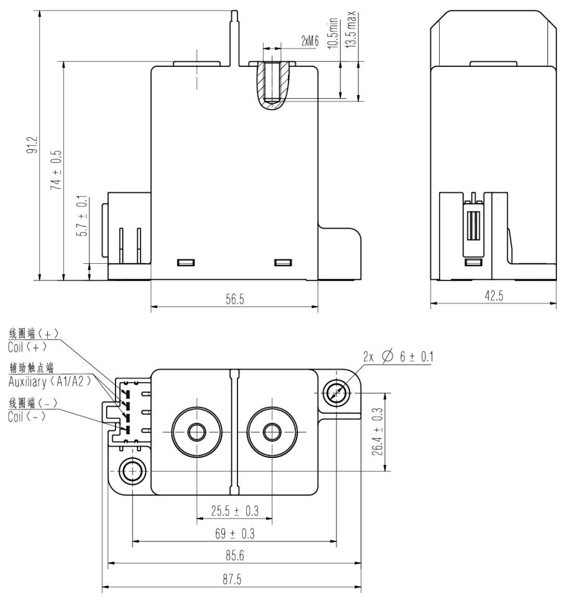 High Voltage DC Contactor Relay 250A 1500V - BSB ELECTRICAL