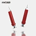 airless single bottle pump