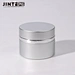 aluminum face cream jar