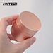 aluminum jar canister