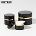 aluminum face cream jar