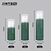 airless pump plastic bottle