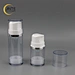 airless pump bottle 50ml