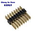 DIP 180° Pin Header Connector