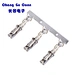 Automotive terminal