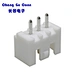 Wire to Board Wafer Socket PCB Connector