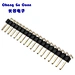 Right Angle 90° Male Pin Header Connector