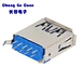 High quality USB 3.0 Jack Type A Female Right Angled Blue DIP Through Hole
