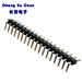 Right Angle 90° Male Pin Header Connector