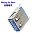 High quality USB 3.0 Jack Type A Female Right Angled Blue DIP Through Hole