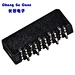 Hot FPC Connector 1.0mm pitch Vertical patch 10pin SMT Flexible cable socket