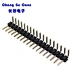 Right Angle 90° Male Pin Header Connector