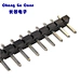 DIP 180° Pin Header Connector