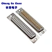 Solder Type Female D-SUB Connector
