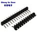 DIP 180° Pin Header Connector
