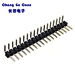 Right Angle 90° Male Pin Header Connector