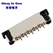 Wholesale FPC Connector 1.0mm pitch Vertical patch 10pin H2.5mm SMT FFC socket
