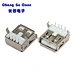 Hot USB 2.0 Female Type A Right Angled Through Hole
