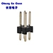 DIP 180° Pin Header Connector