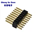 DIP 180° Pin Header Connector