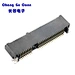 Hot 0.8 mm Pitch Cable Socket 52 Pin 5.2mm Mini PCIE Express Board to Board Connector