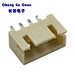 Wire to Board Wafer Socket PCB Connector