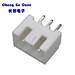 Wire to Board Wafer Socket PCB Connector