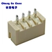 Wire to Board Wafer Socket PCB Connector