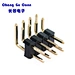 Right Angle Pin Header Connector