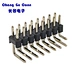 Right Angle Pin Header Connector