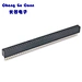 DIP 180° Female Header Socket Connector