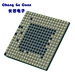 Factory Supply PGA 206 PIN Grid Array Sockets 2.54 Pitch Solder Tail/Inter Connector