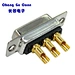 Good Quality Custom High Current D Shape Waterproof D-SUB-3W3 Female Plug Connector