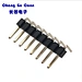 Male Pin Header Connector