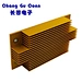Aluminum Extrusion Blowing Machine Heat Sink
