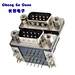 母插头 9PIN 连接器