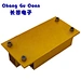 Aluminum Extrusion Blowing Machine Heat Sink