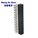 Right Angle 90° Female Header Socket Connector