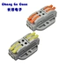 Quick Pluggable Terminal Blocks Connector