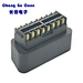 Automotive connector