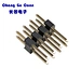 DIP 180° Pin Header Connector