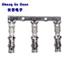 Automotive terminal