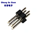 DIP 180° Pin Header Connector