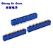 PCB Gold Finger Board Socket Card Edge Connector