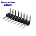 Male Pin Header Connector