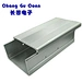 Aluminum Extrusion Blowing Machine Heat Sink