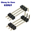 Long Pin Header Connector